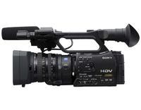 HVR-Z7C