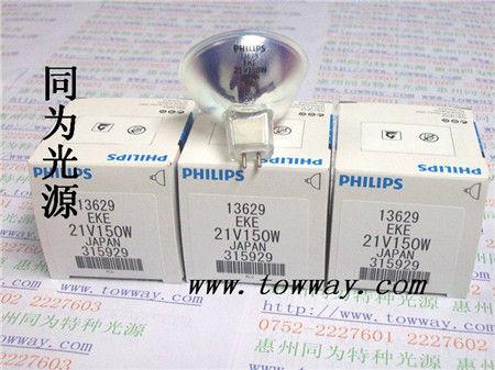 1362921V150W