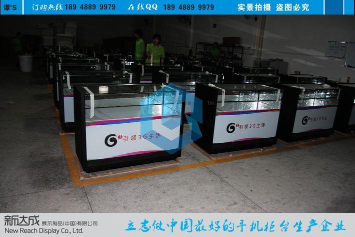 G3ֻ