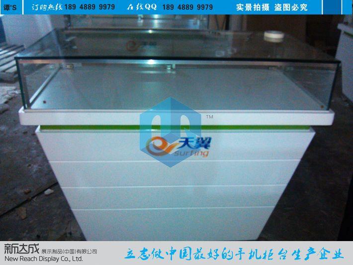 G3ֻ