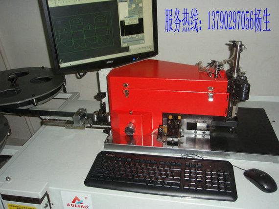 (BKM-7100)