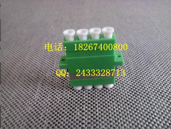 LC/APC