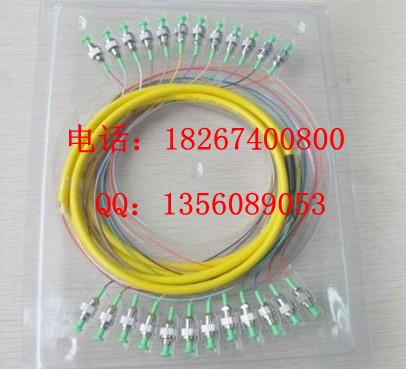 FC/APC12о״β