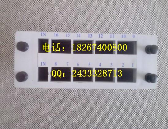 116·