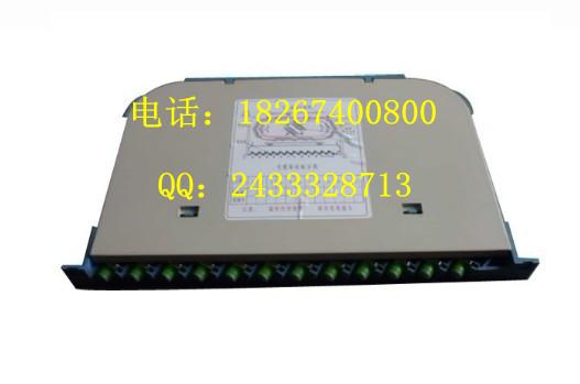 12оһ廯̡