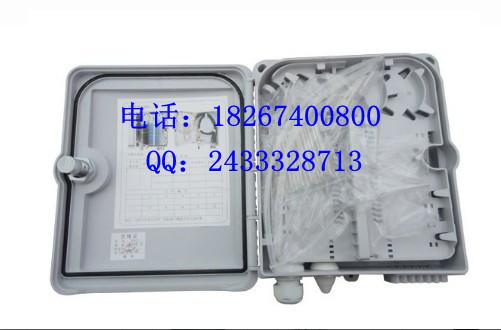 12оFTTH˷䡱