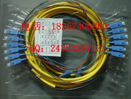 SC/UPC6о״β