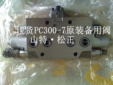 СPC300-7÷