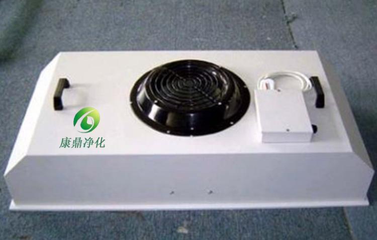 杭州风机过滤组FFU生产厂家