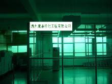 ˰ټྻʩλ/Ӧ