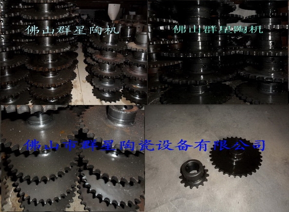 (QX12-0564)