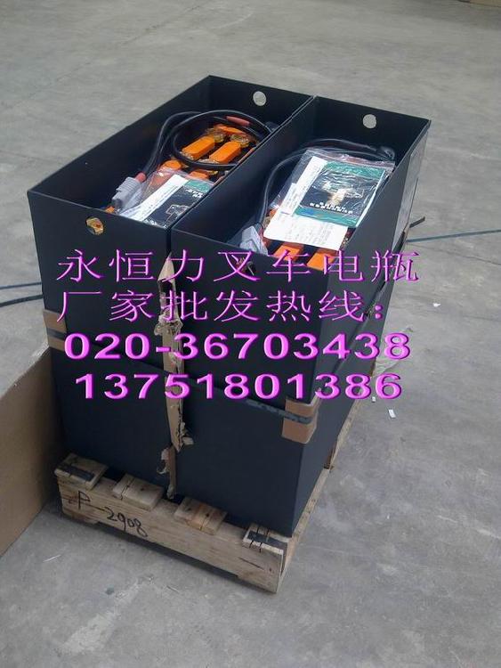 泵24V280A