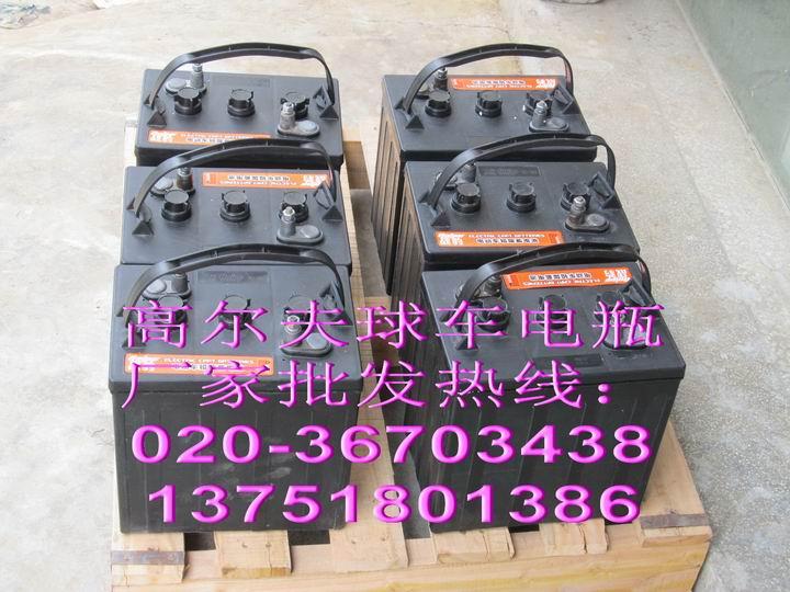 3D-210