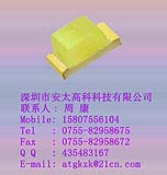 0603(0603)