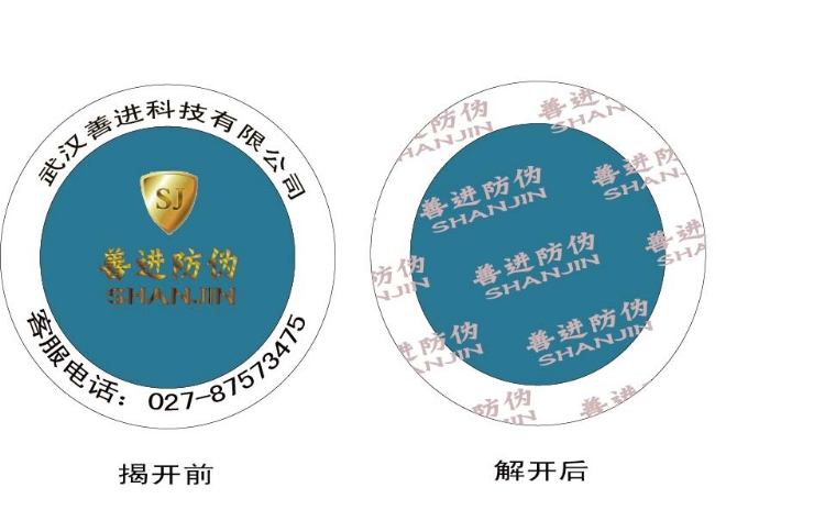 ҿף룩αǩ