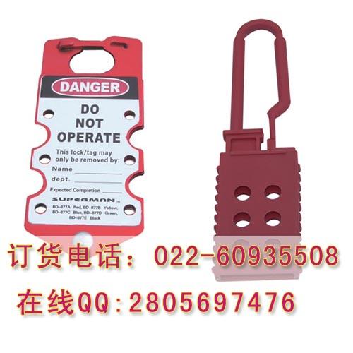 BD-8321