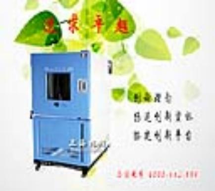 豸(LRHS-800-P)