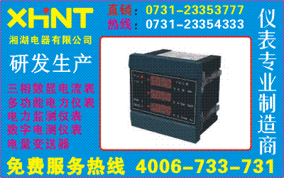SP-I21	0731-2