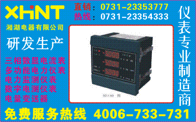 SP-3U24	0731-