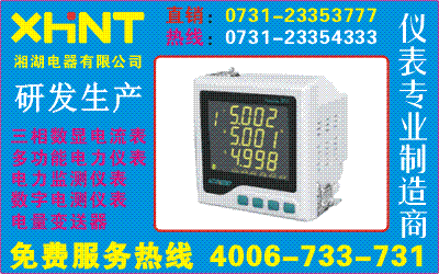 SP-UA1	0731-2