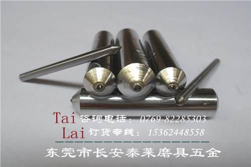 ϴʯ(012)