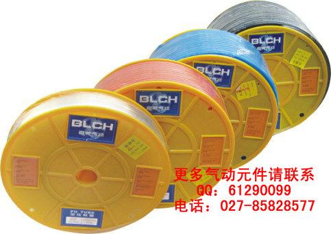 BLCH