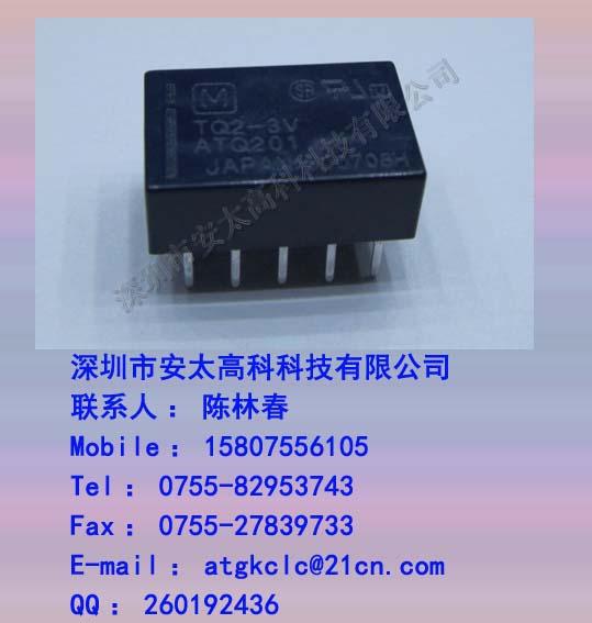 TQ2-3V¼̵