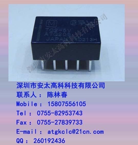 TQ2-5V¼̵