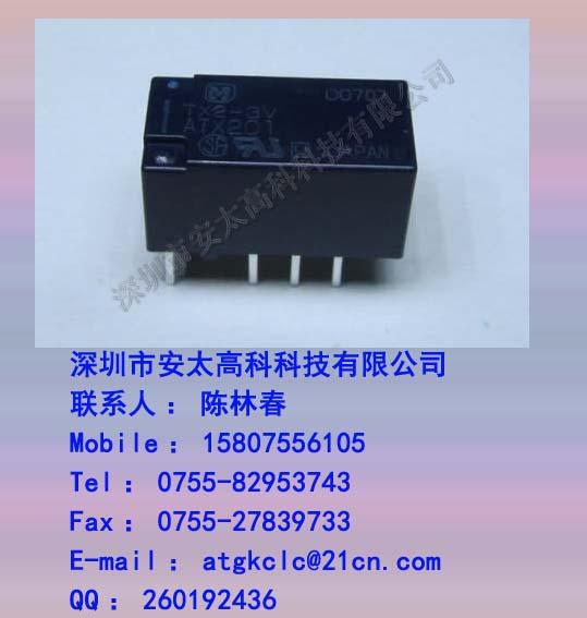 TX2-3V¼̵
