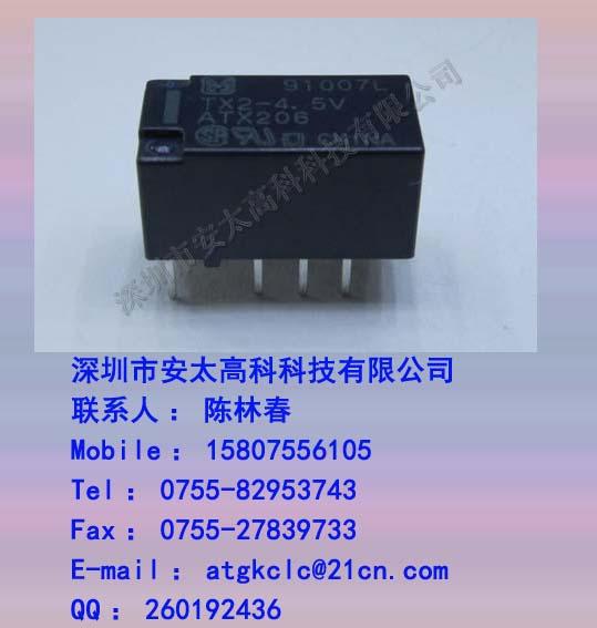 TX2-4.5V¼̵