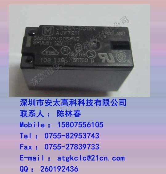 JW2SN-DC12V