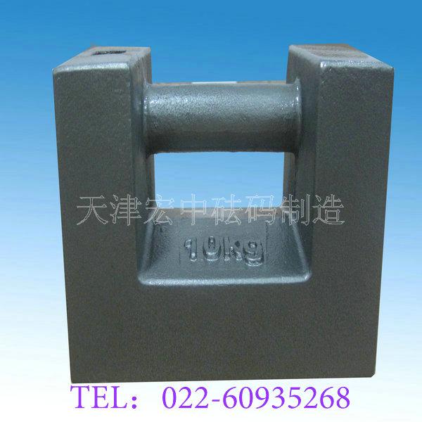 ³ľ20kg