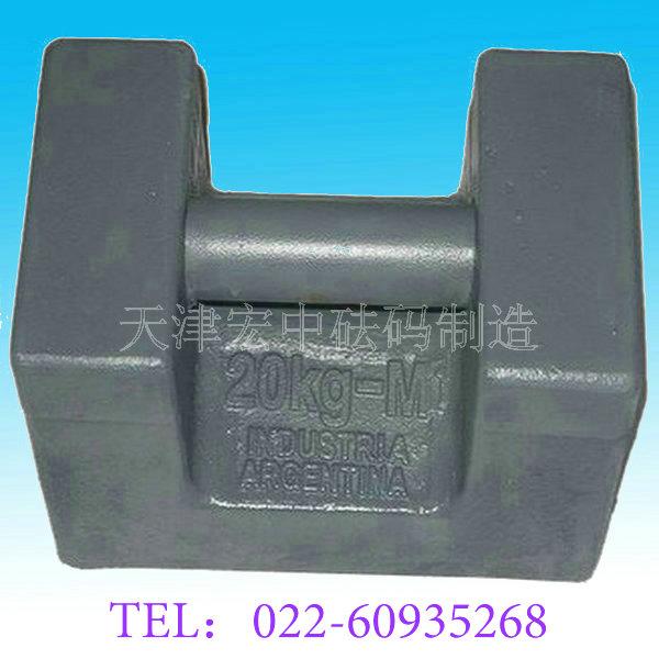 ³ľ20kg۸
