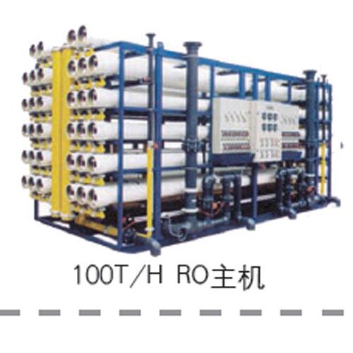 RO-100T/HRO