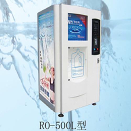 RO-500LԶˮ