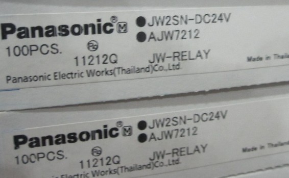 ---JW2SN-DC