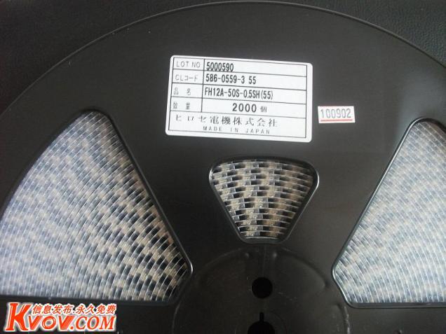 ӦAXT524124-A
