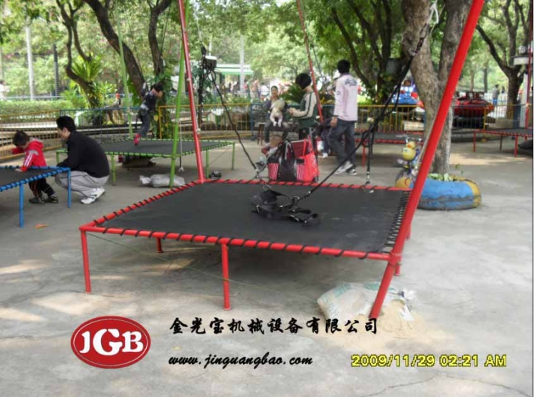 蹦极蹦蹦床(蹦极)