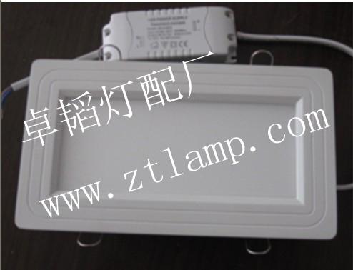 澶210mmƽ