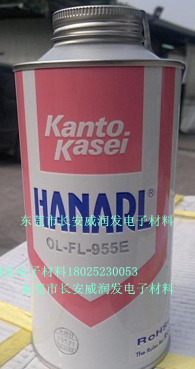 ضFL-955E