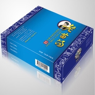 ô(59861)