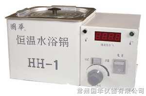 HH-1Ժˮԡ