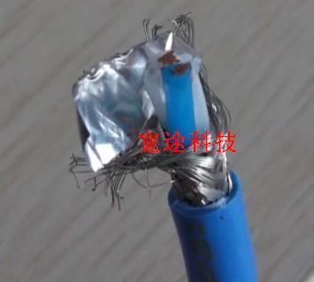 STP-120*20AWG