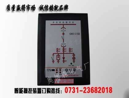 DSK-3100说明书