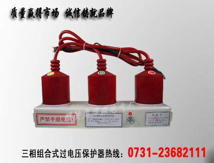 SCGB-A-12.7/131