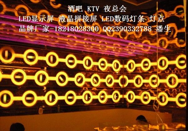 ưLED()