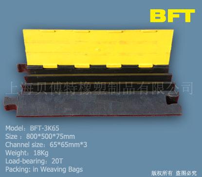 ̨߲(bft̨߲)