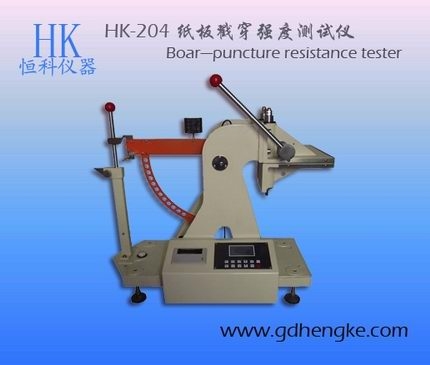 HK-204ֽ