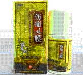 ʹĤSB002