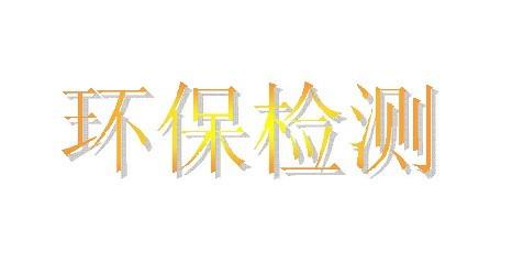 ʯ޻(ʯ޻)